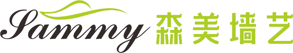 廣州森美：一家專業從事木紋漆的企業