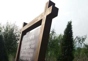 什么是木紋漆？了解木紋漆從這里開始