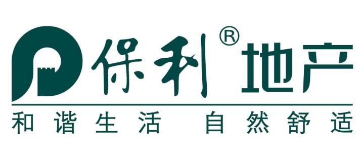 保利地產