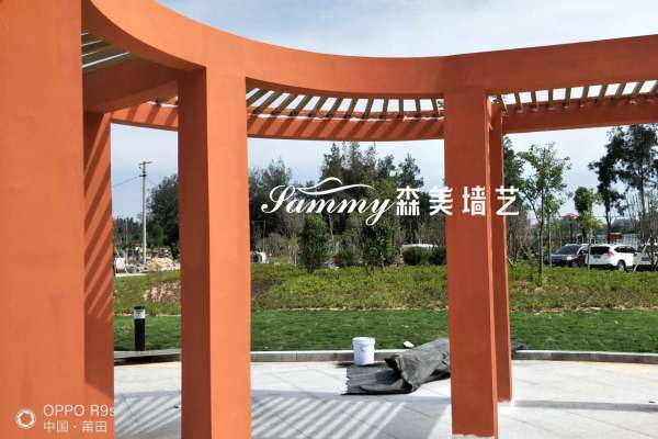 福建莆田秀嶼區(qū)山亭小學(xué)混凝土廊架仿木紋漆施